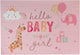 Baby Pink Keepsake Box with Lid- Baby Girl Gift Box
