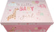Baby Pink Keepsake Box with Lid- Baby Girl Gift Box